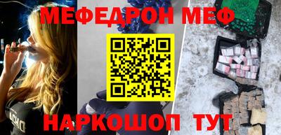 кокс Нарткала